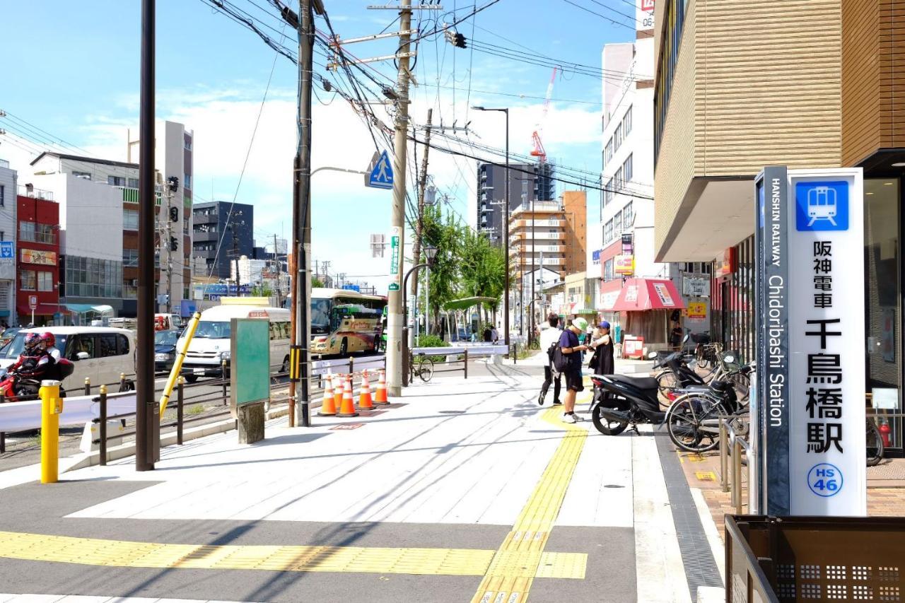 Z Apartment 大阪/日本環球影城/千鳥橋/一戶建 Zewnętrze zdjęcie