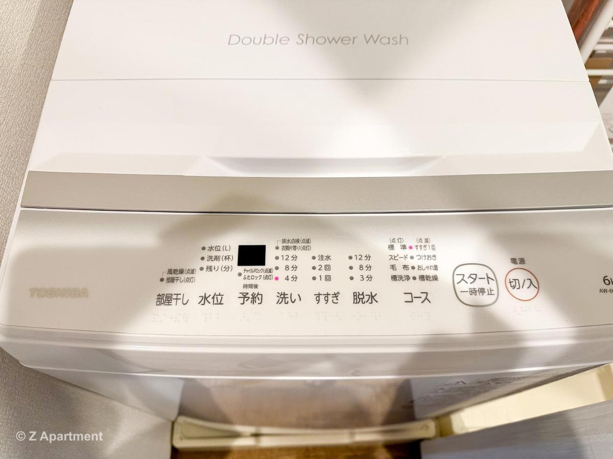 Z Apartment 大阪/日本環球影城/千鳥橋/一戶建 Zewnętrze zdjęcie